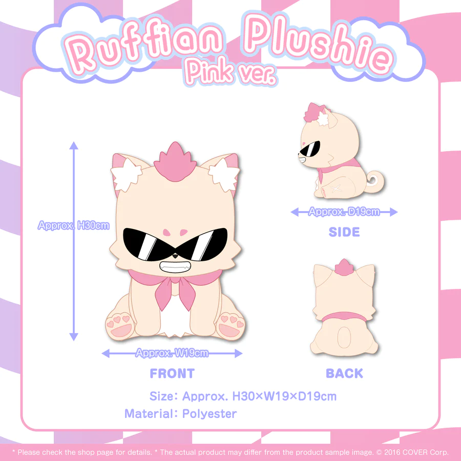 [Pre-order] Mococo Abyssgard Birthday Celebration 2024