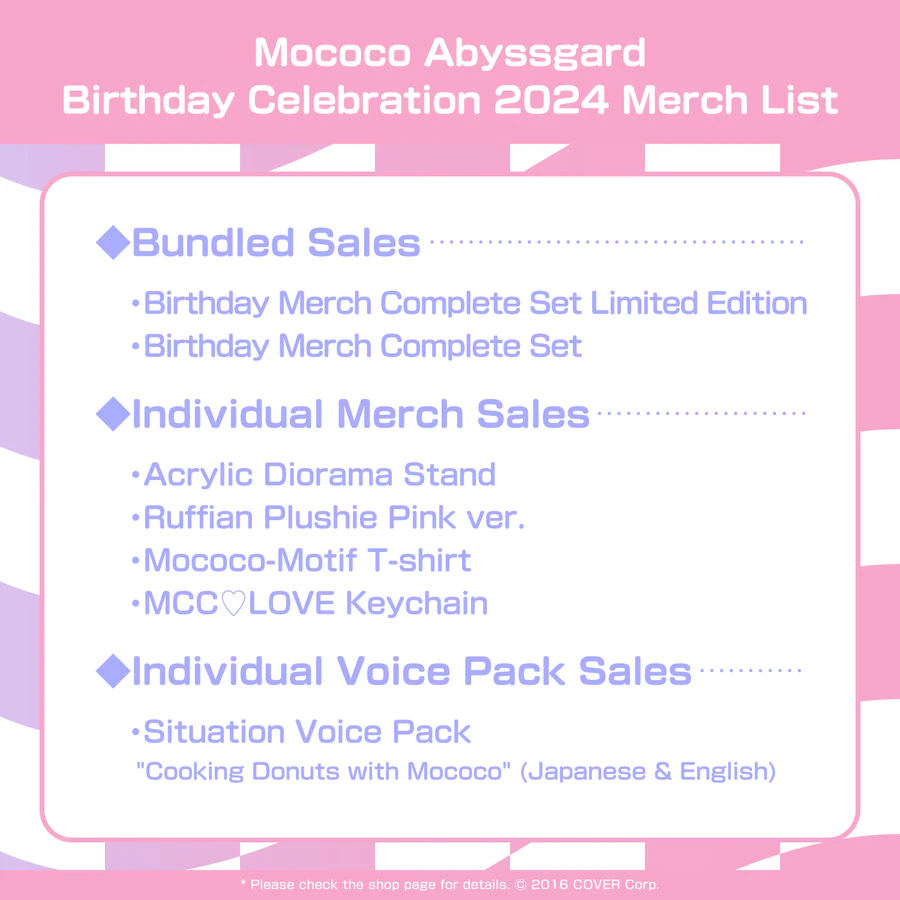 [Pre-order] Mococo Abyssgard Birthday Celebration 2024