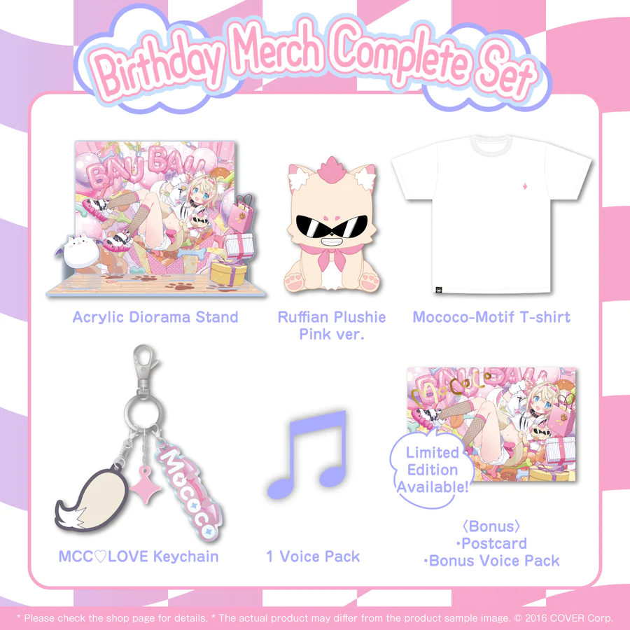[Pre-order] Mococo Abyssgard Birthday Celebration 2024