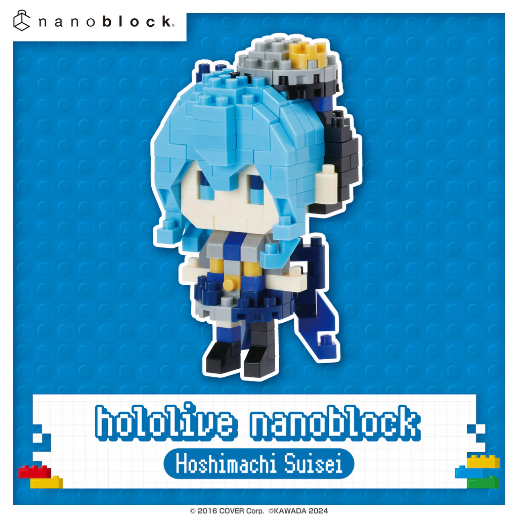 [Pre-order] hololive nanoblock Hoshimachi Suisei