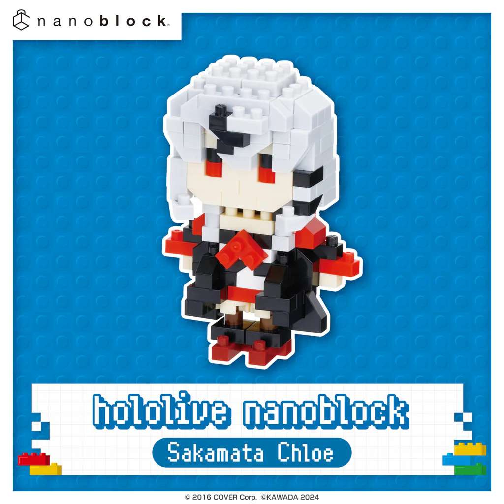 [Pre-order] hololive nanoblock Sakamata Chloe