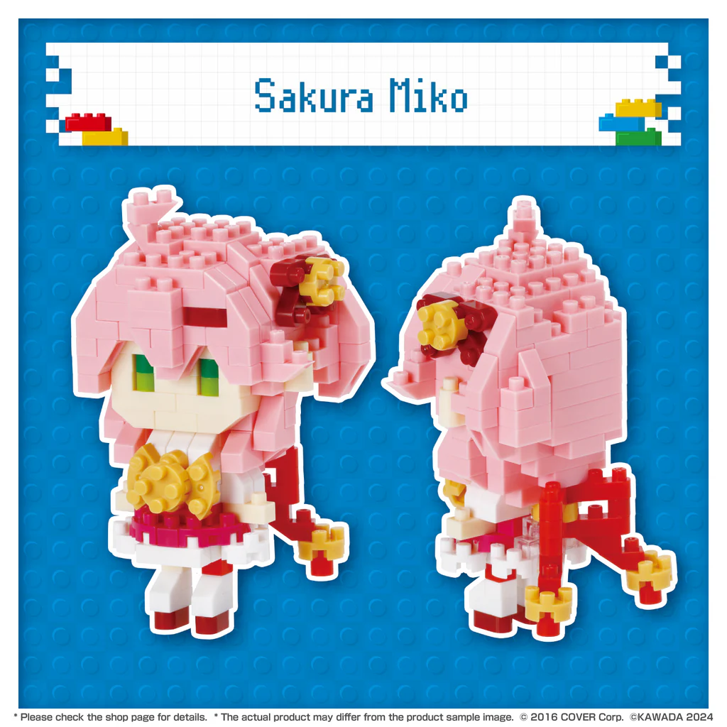 [Pre-order] hololive nanoblock Sakura Miko
