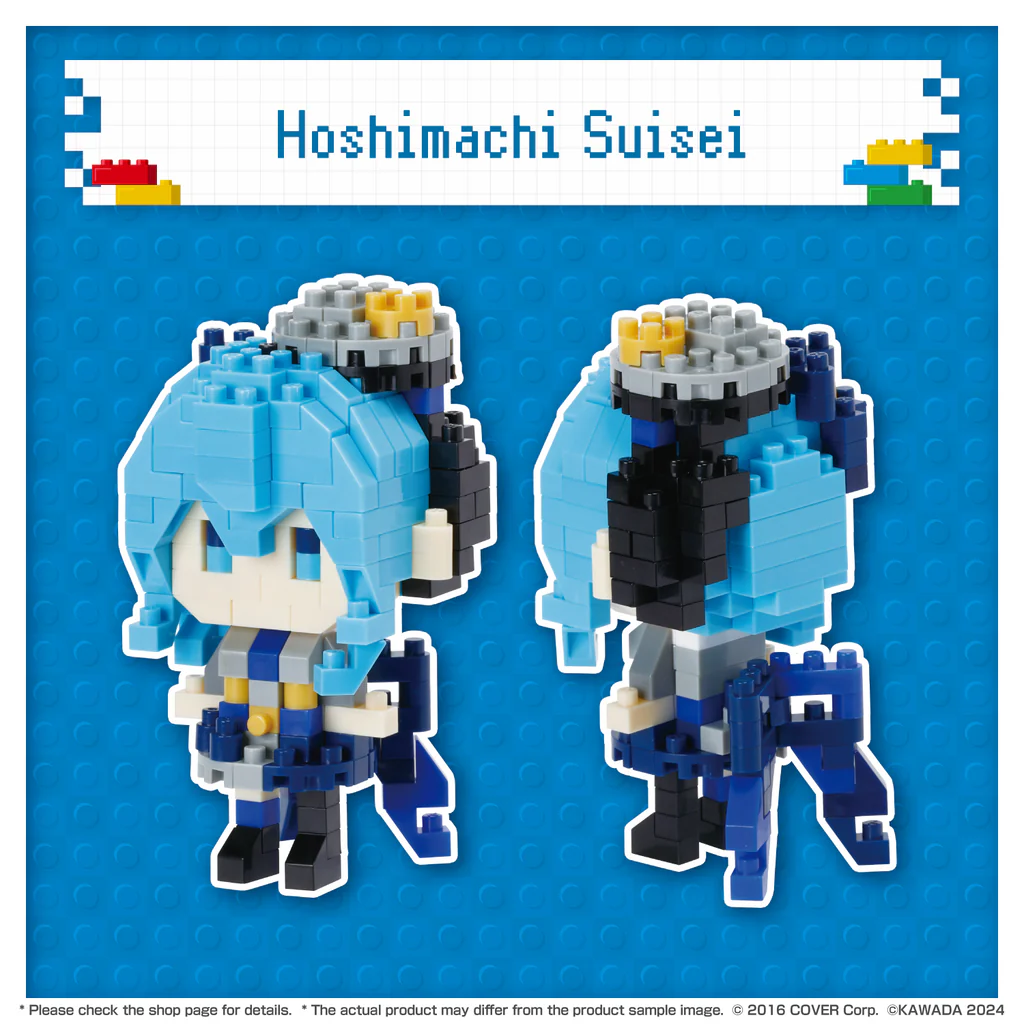 [Pre-order] hololive nanoblock Hoshimachi Suisei