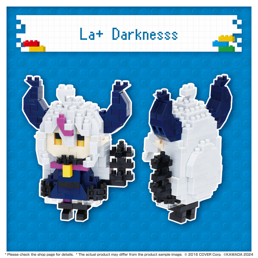 [Pre-order] hololive nanoblock La+ Darknesss