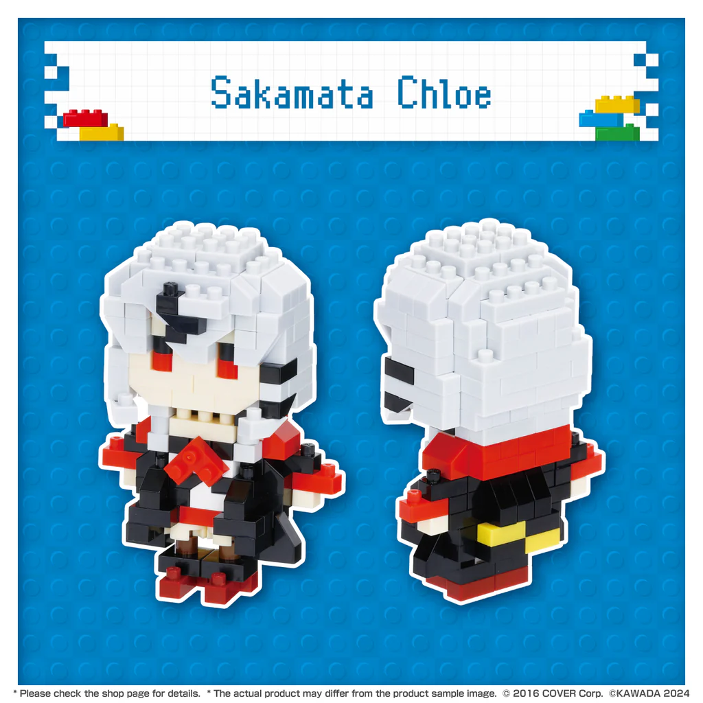 [Pre-order] hololive nanoblock Sakamata Chloe