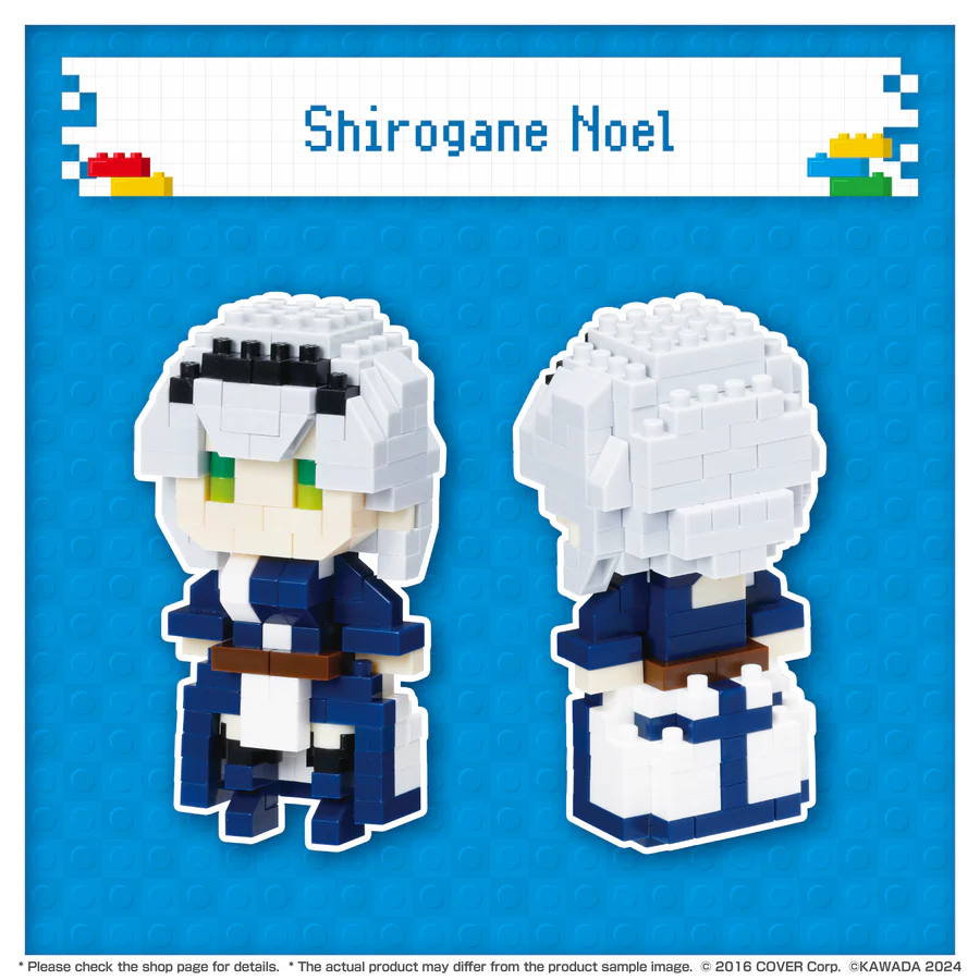 [Pre-order] hololive nanoblock Shirogane Noel
