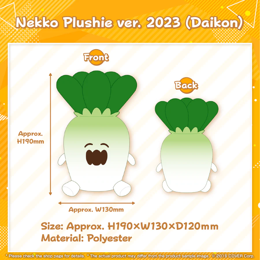 [Pre-order] Momosuzu Nene 3D Concert Celebration