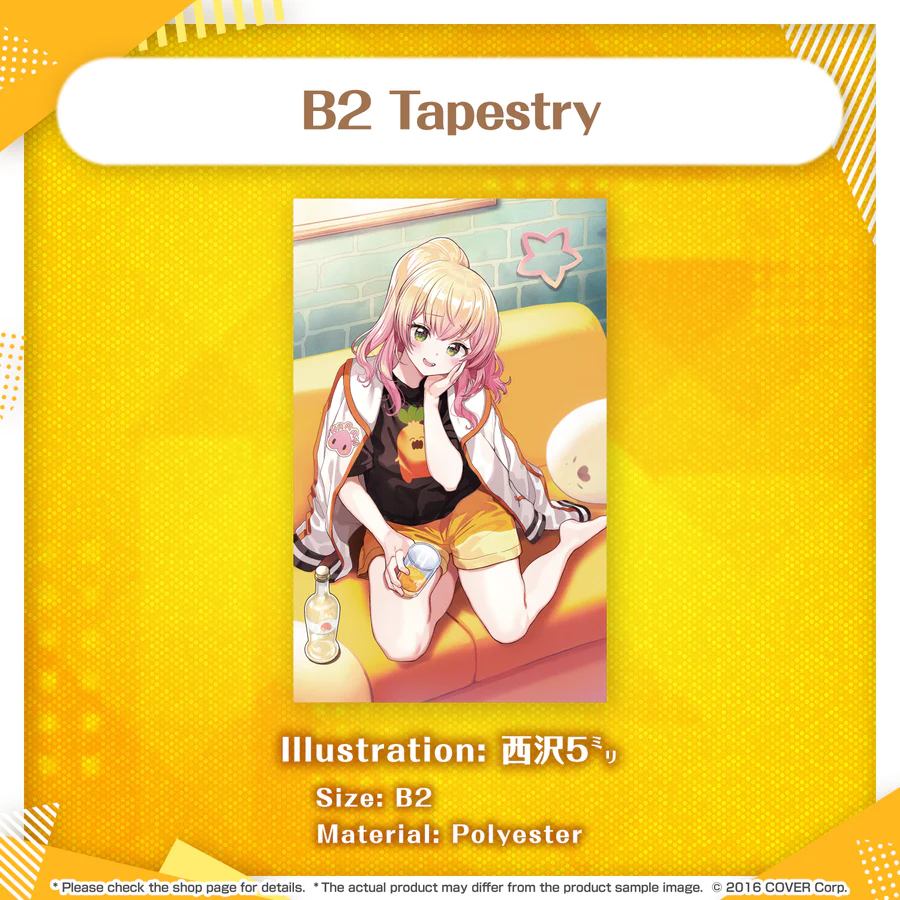 [Pre-order] Momosuzu Nene Birthday Celebration 2024