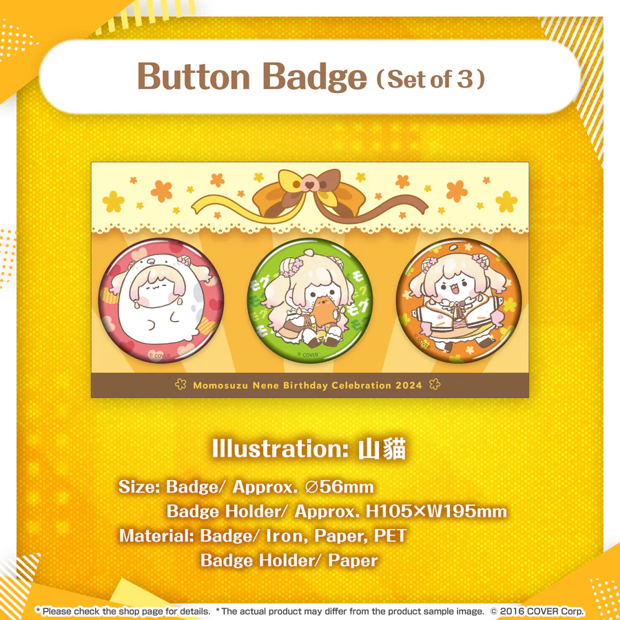 [Pre-order] Momosuzu Nene Birthday Celebration 2024