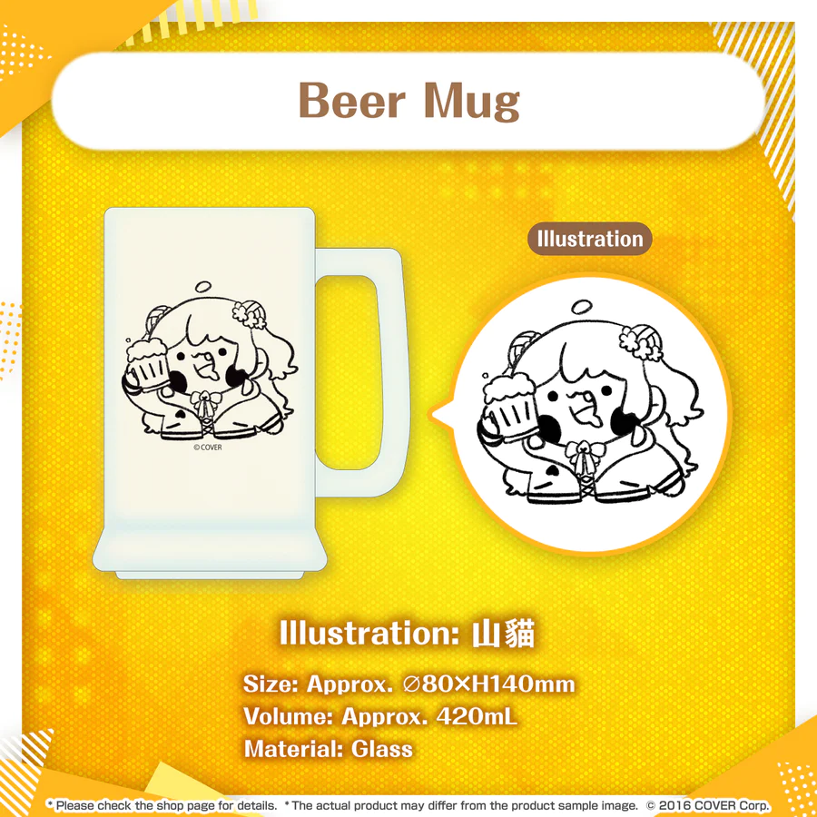 [Pre-order] Momosuzu Nene Birthday Celebration 2024