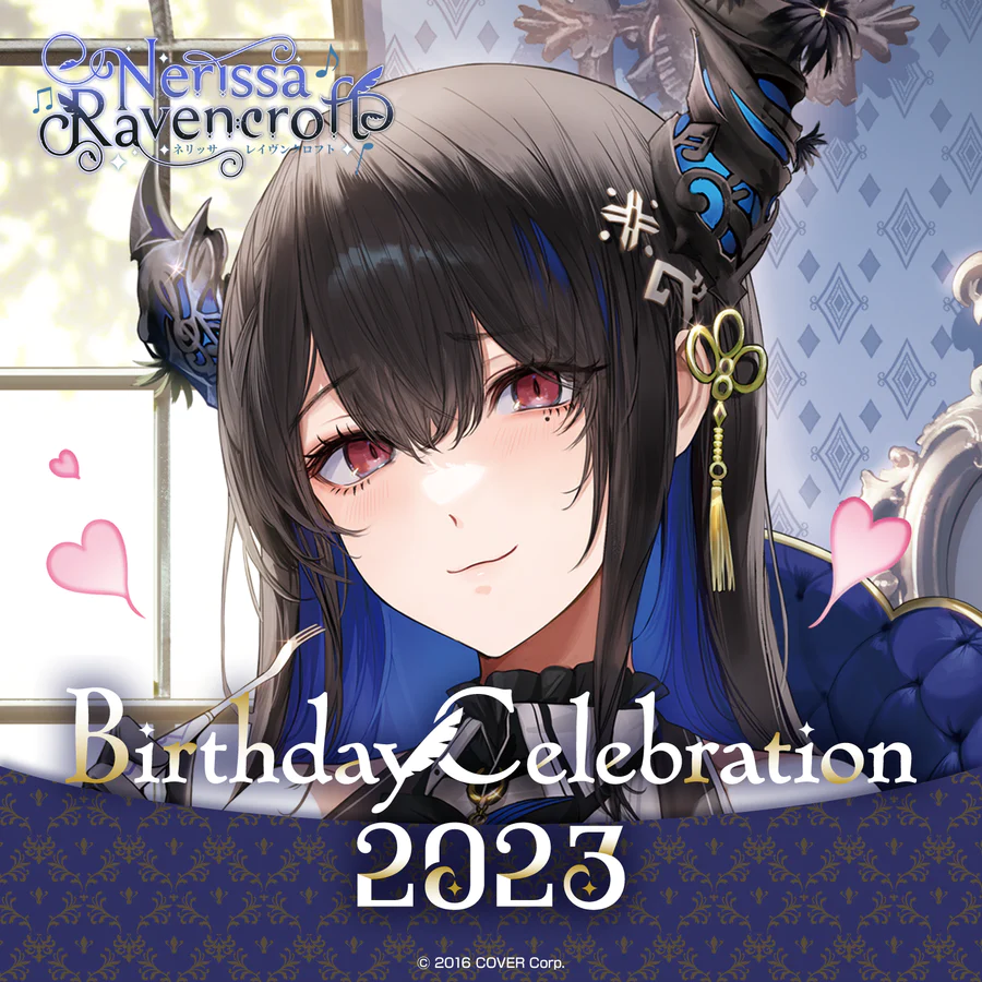 Nerissa Ravencroft　ネリッサ・レイヴンクロフト　マット　誕生日 Nerissa Ravencroft ネリッサ・レイヴンクロフト マット 誕生日