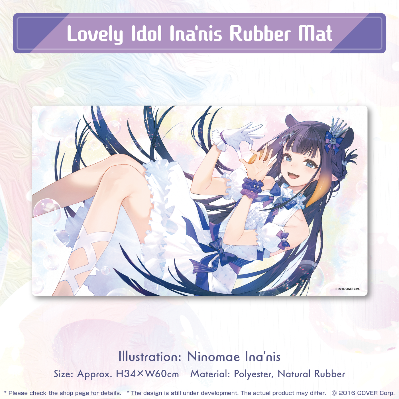 [Pre-order] Ninomae Ina'nis 3rd Anniversary Celebration