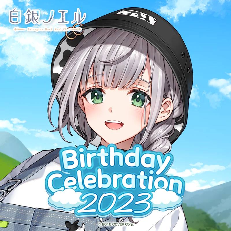 [Pre-order] Shirogane Noel Birthday Celebration 2023