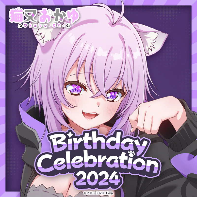 [Pre-order] Nekomata Okayu Birthday Celebration 2024