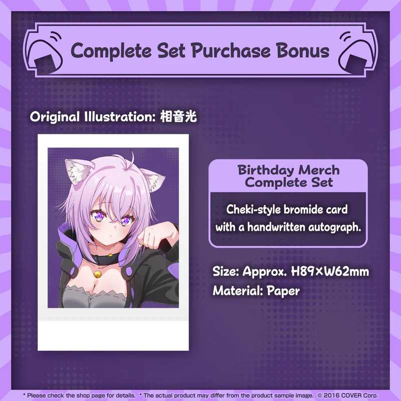 [Pre-order] Nekomata Okayu Birthday Celebration 2024