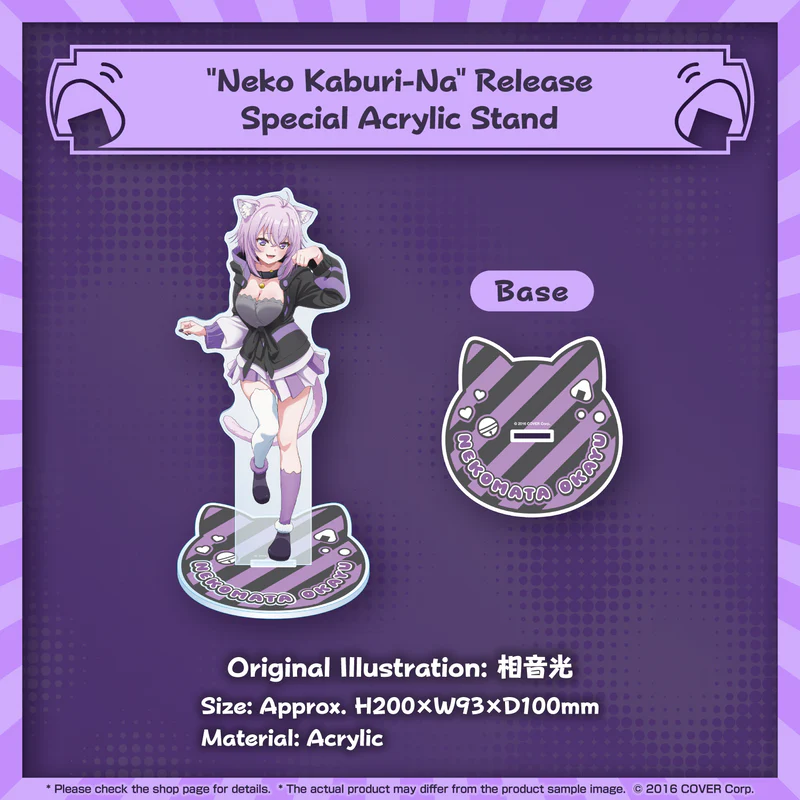 [Pre-order] Nekomata Okayu Birthday Celebration 2024