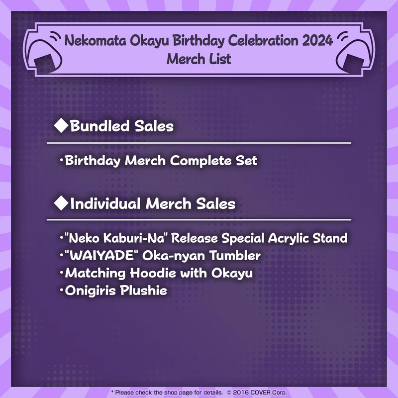 [Pre-order] Nekomata Okayu Birthday Celebration 2024