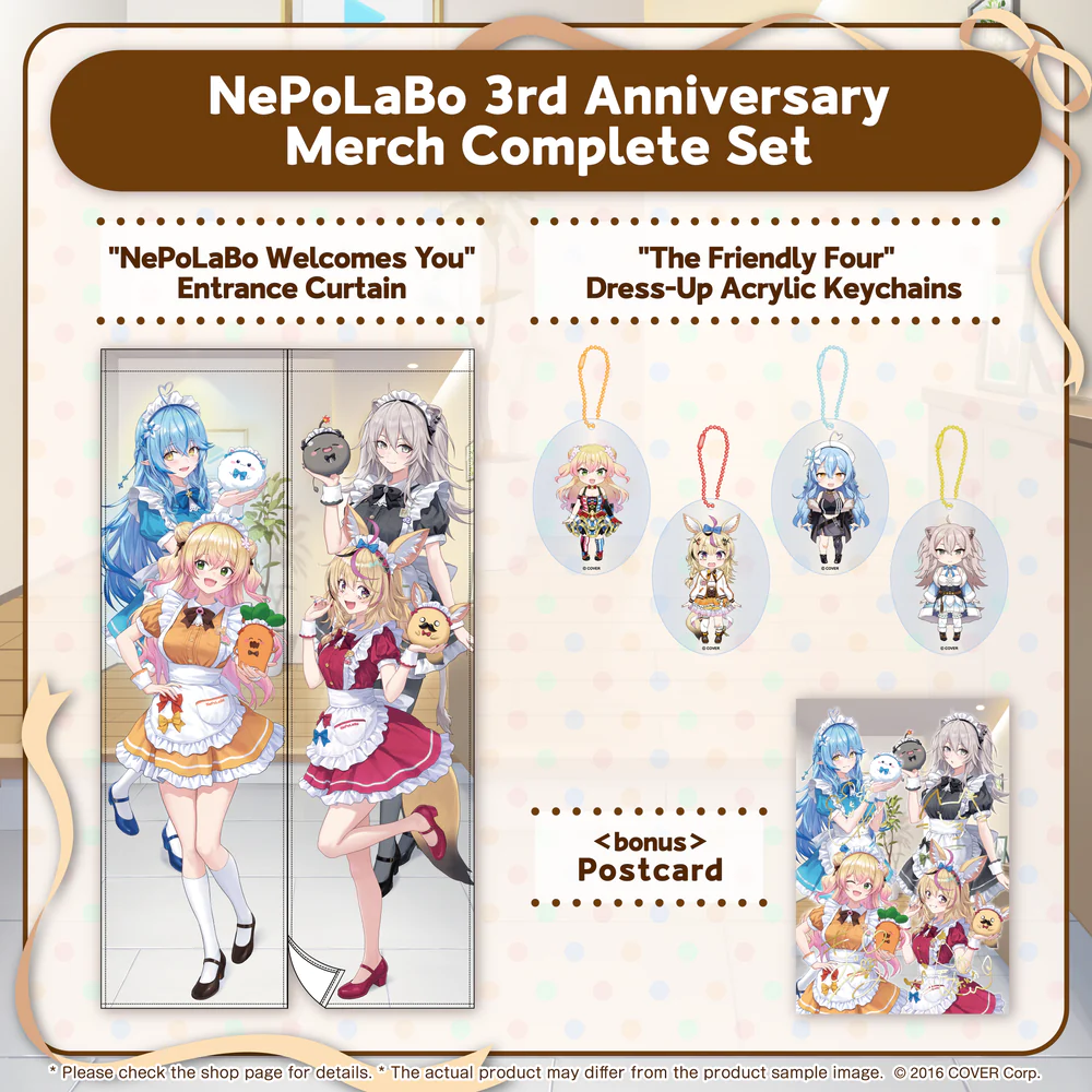[Pre-order] NePoLaBo 3rd Anniversary Celebration