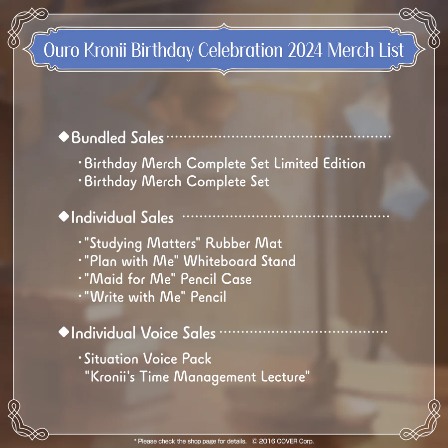 [Pre-order] Ouro Kronii Birthday Celebration 2024