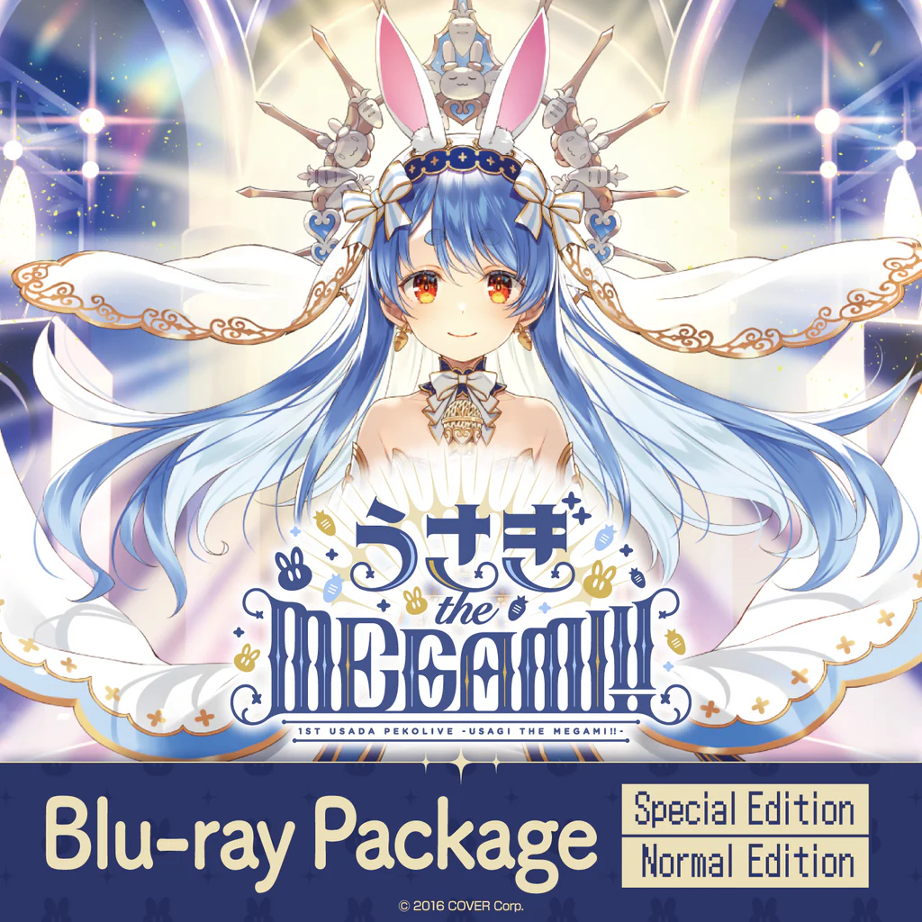 [Pre-order] 1st Usada PekoLive "-USAGI the MEGAMI!!-" Blu-ray