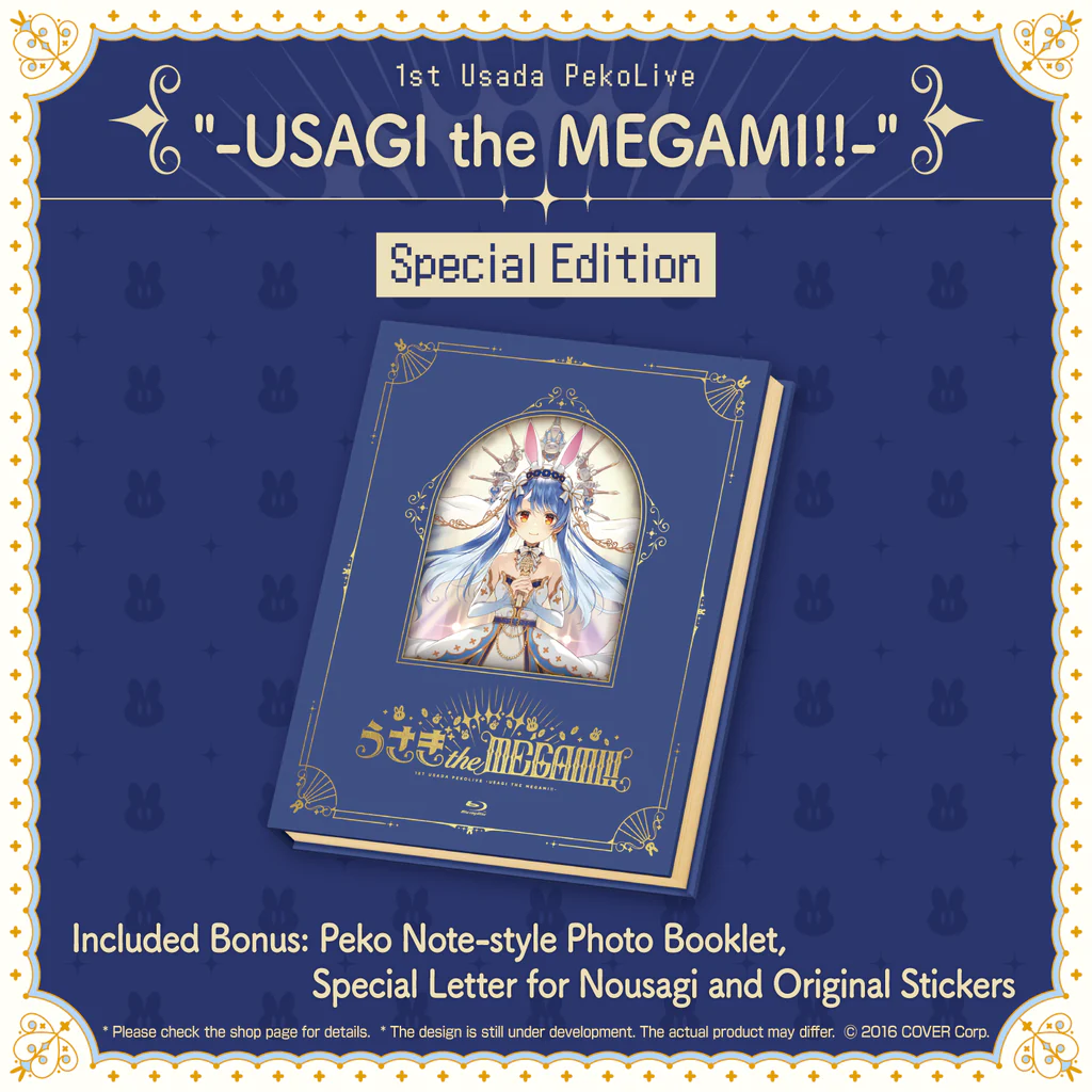[Pre-order] 1st Usada PekoLive "-USAGI the MEGAMI!!-" Blu-ray