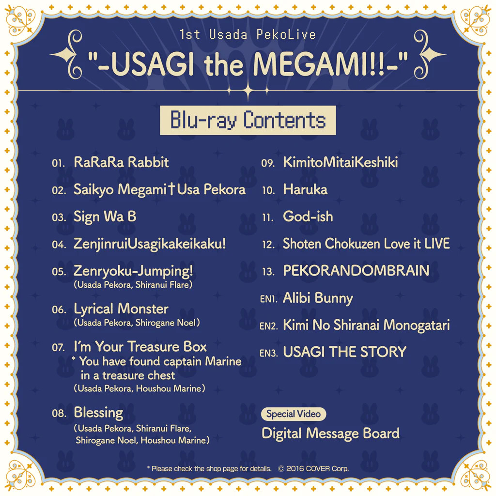 [Pre-order] 1st Usada PekoLive "-USAGI the MEGAMI!!-" Blu-ray