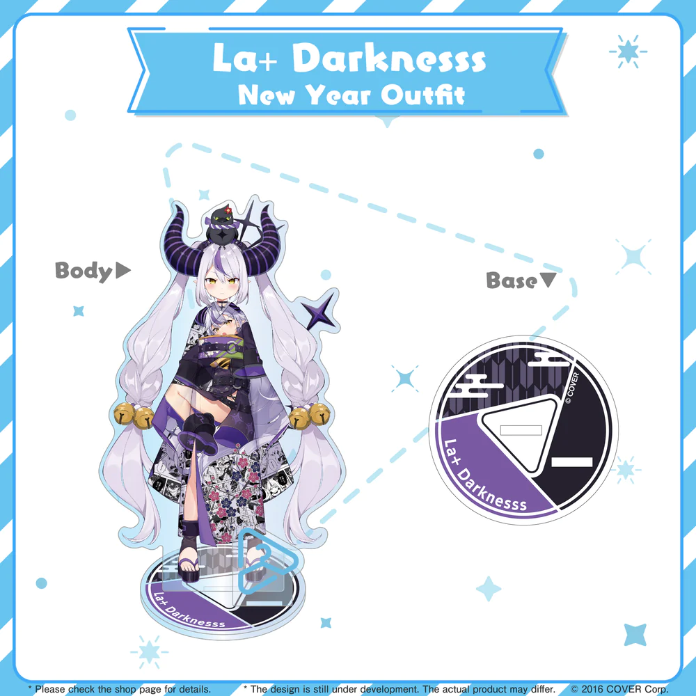 [Pre-order] hololive closet New Year Ver. - holoX / hololive Gamers