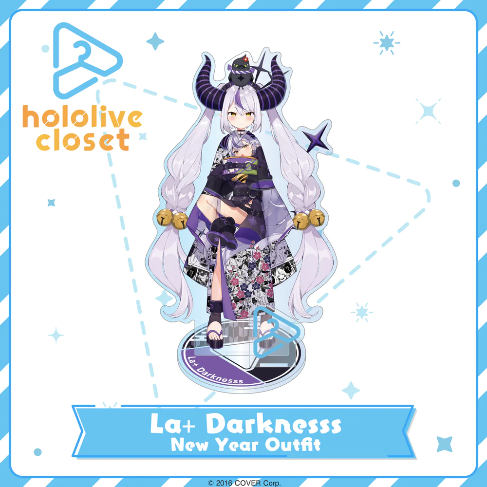 [Pre-order] hololive closet New Year Ver. - holoX / hololive Gamers
