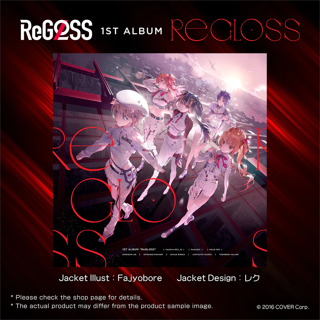 [Pre-order] ReGLOSS 1st Album "ReGLOSS" Regular Edition