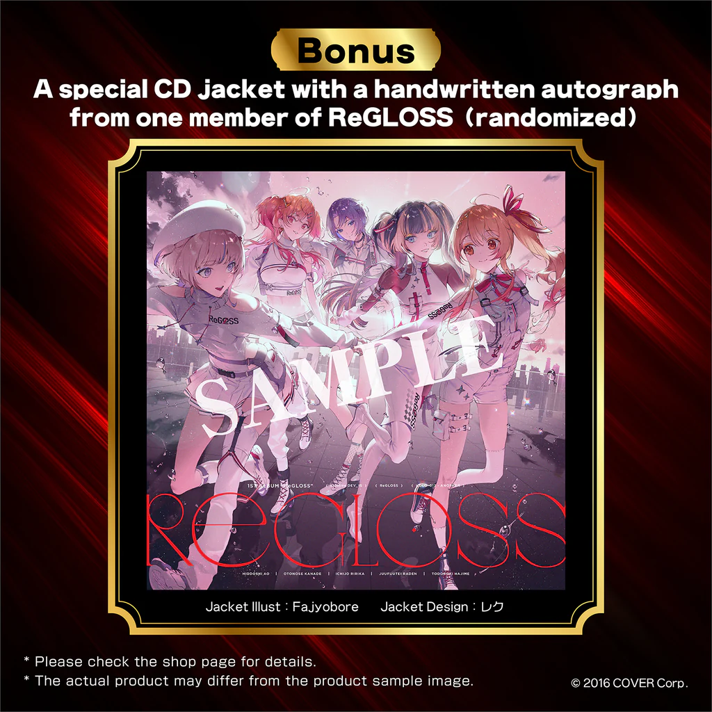 [Pre-order] ReGLOSS 1st Album "ReGLOSS" Limited Edition