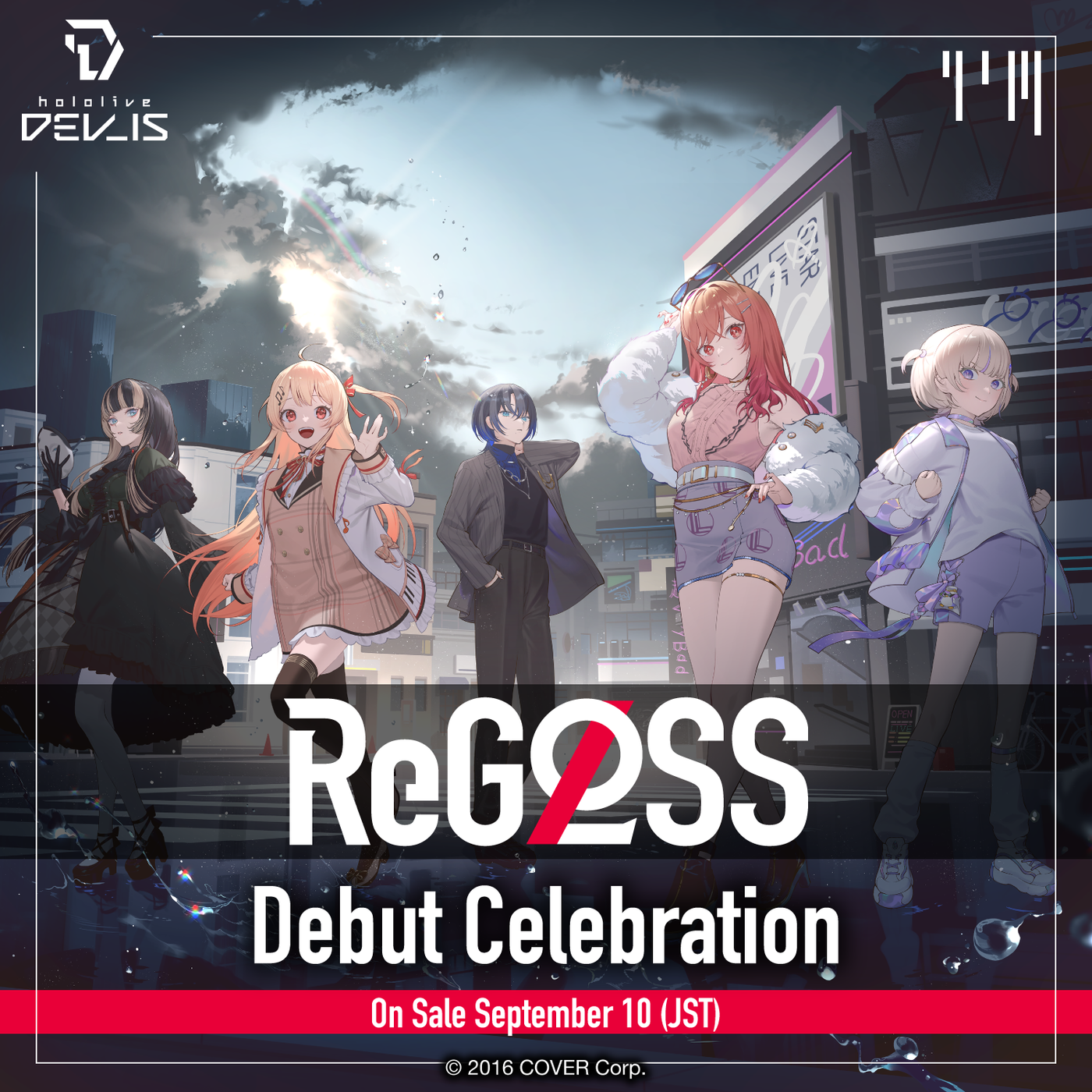 [Pre-order] ReGLOSS Debut Celebration