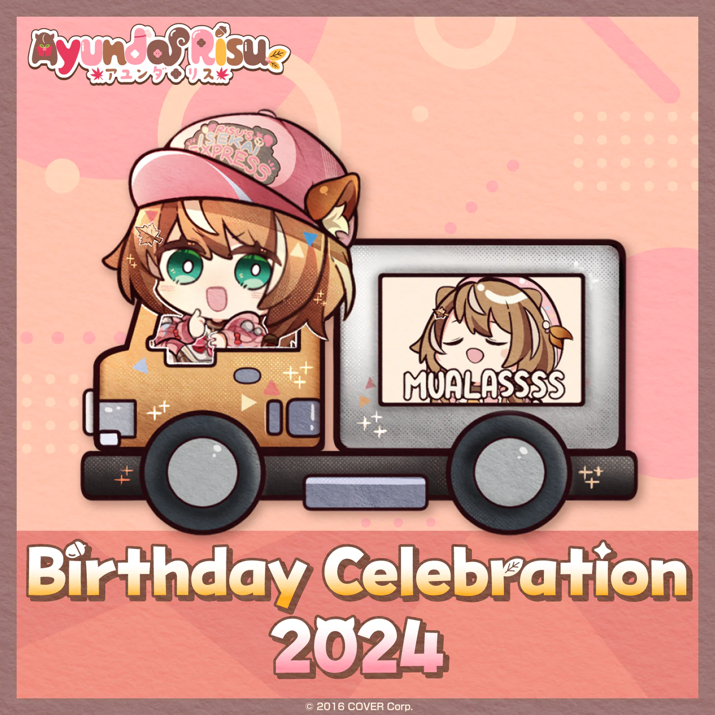 [Pre-order] Ayunda Risu Birthday Celebration 2024