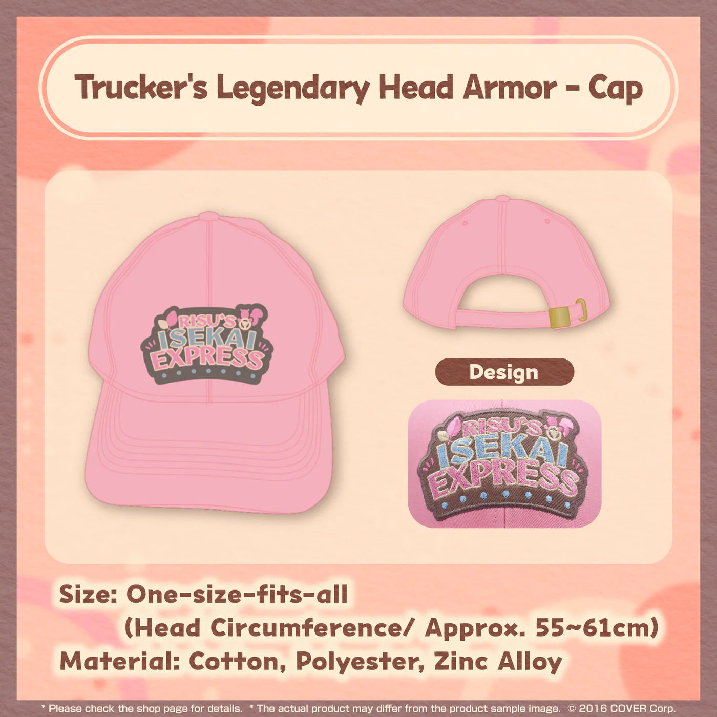 [Pre-order] Ayunda Risu Birthday Celebration 2024