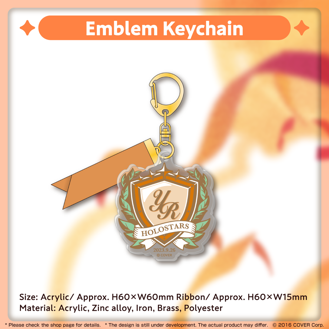 [Pre-order] Yukoku Roberu Birthday Celebration 2023