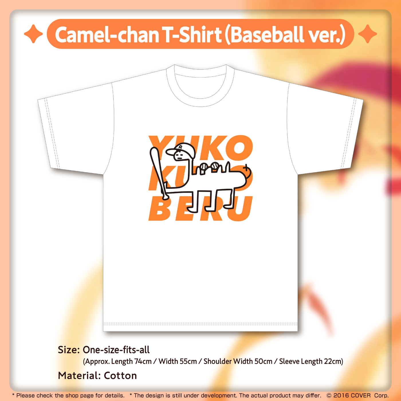 [Pre-order] Yukoku Roberu Birthday Celebration 2023