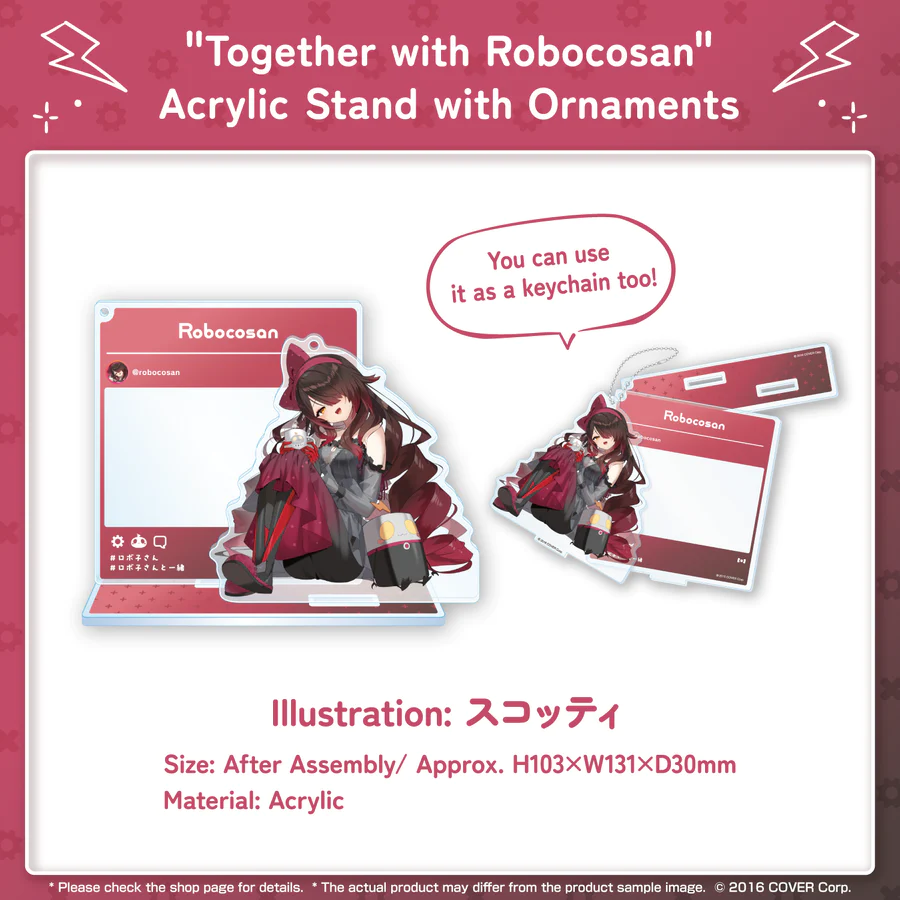 [Pre-order] Robocosan New Outfit Celebration 2024