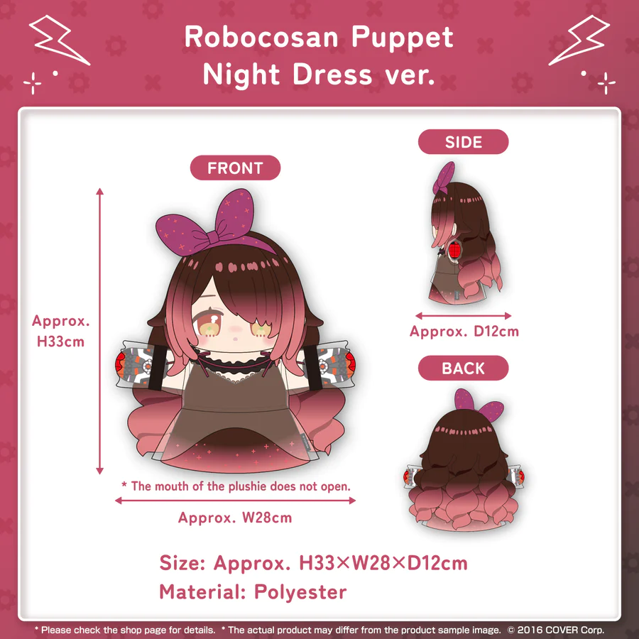 [Pre-order] Robocosan New Outfit Celebration 2024