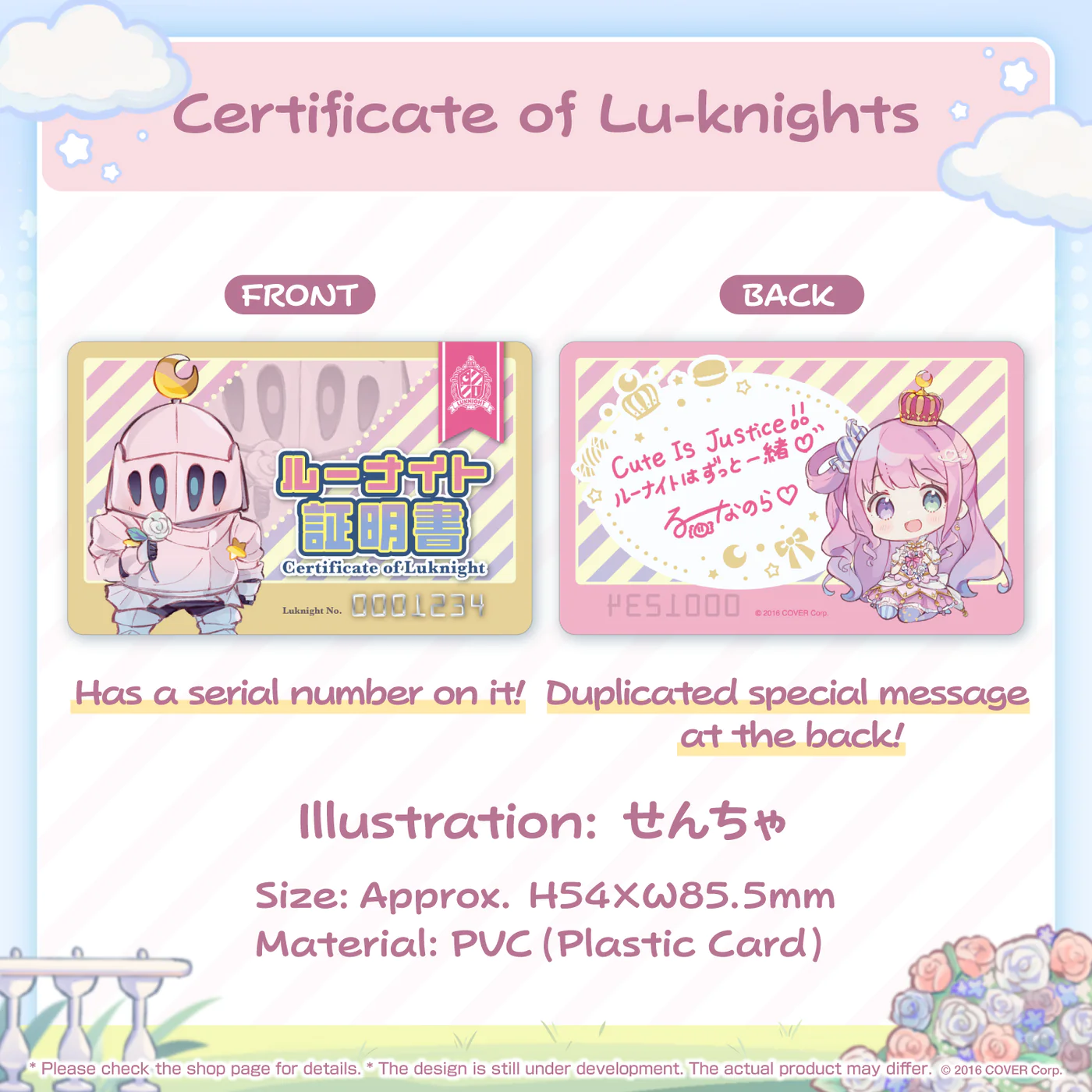 [Pre-order] Himemori Luna Birthday Celebration 2023