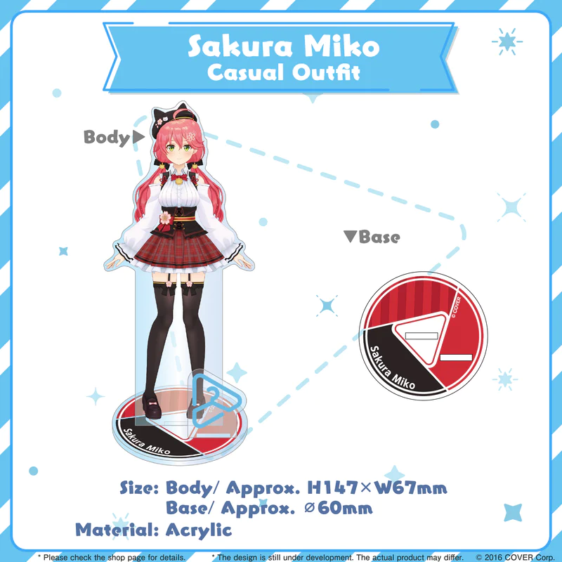 [Pre-order] hololive closet - Sakura Miko Casual Outfit