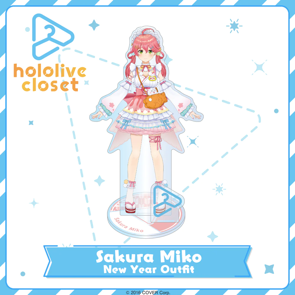[Pre-order] hololive closet New Year Ver. - Gen 0-2