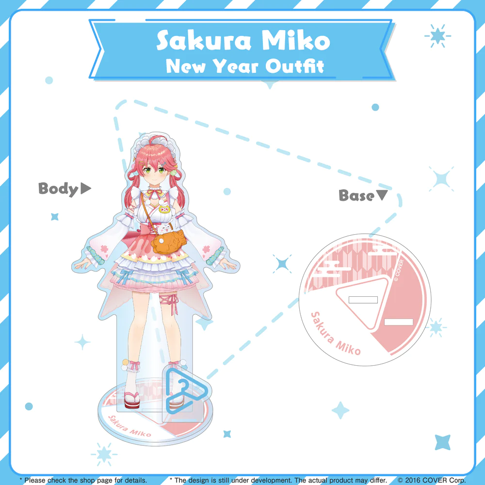 [Pre-order] hololive closet New Year Ver. - Gen 0-2
