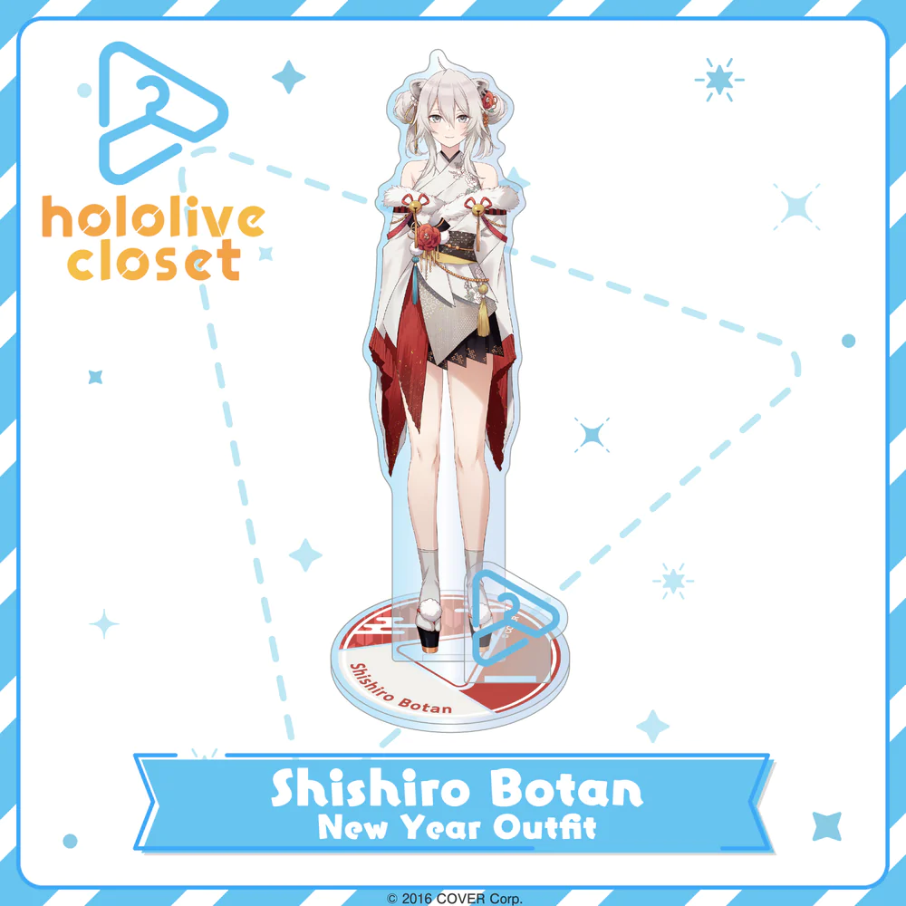 [Pre-order] hololive closet New Year Ver. - Gen 3-5