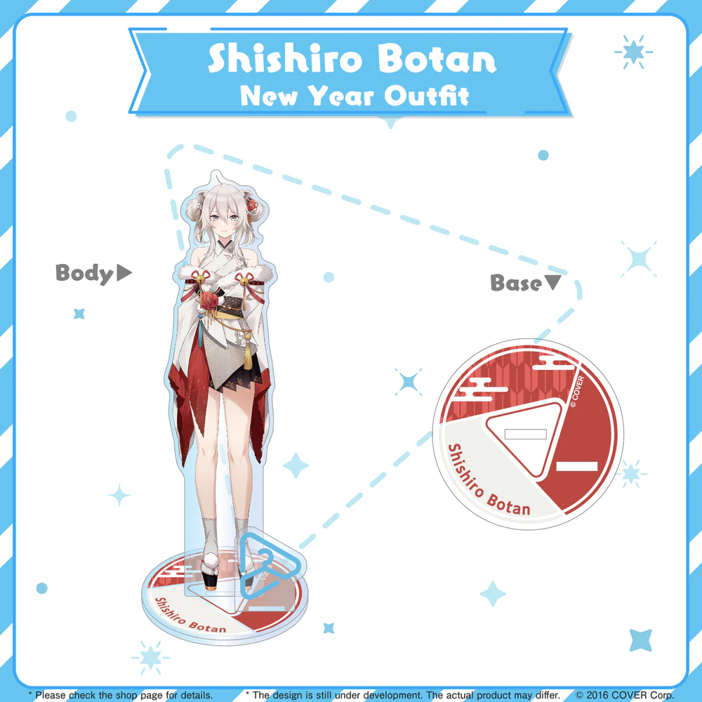 [Pre-order] hololive closet New Year Ver. - Gen 3-5