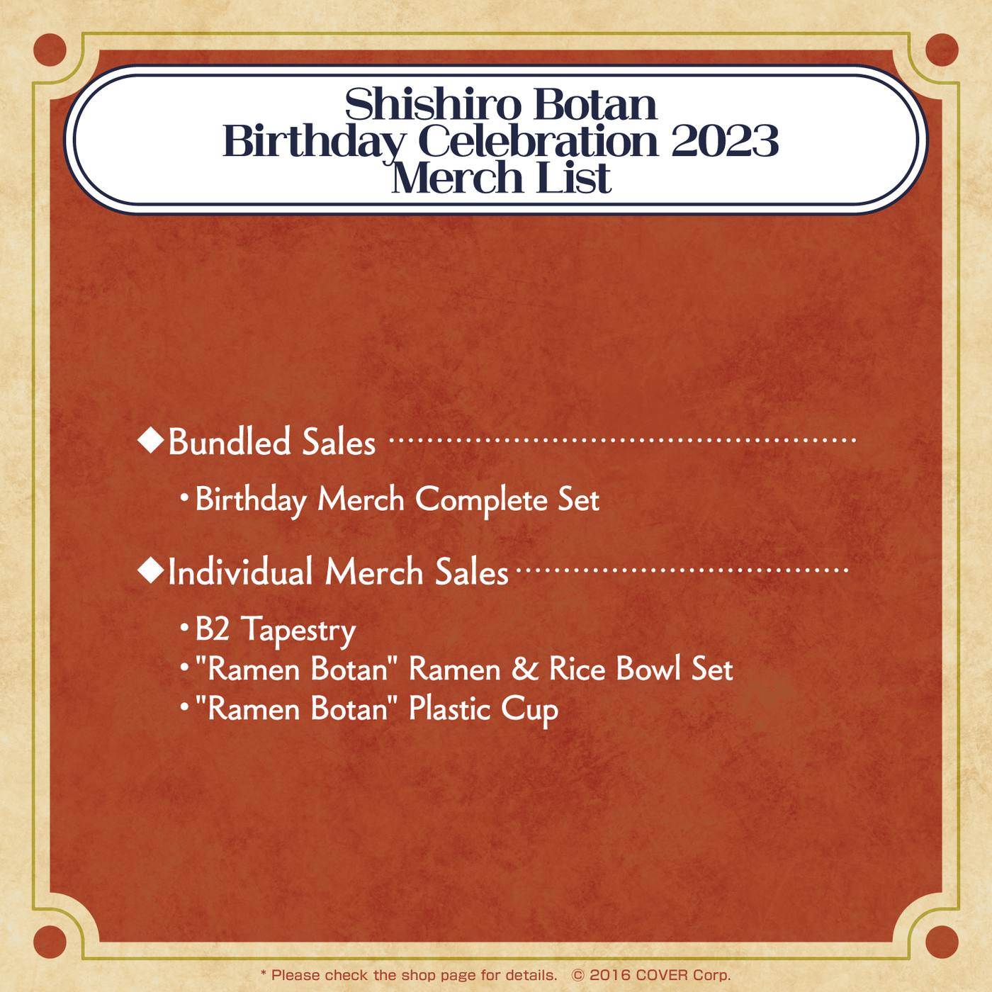 [Pre-order] Shishiro Botan Birthday Celebration 2023