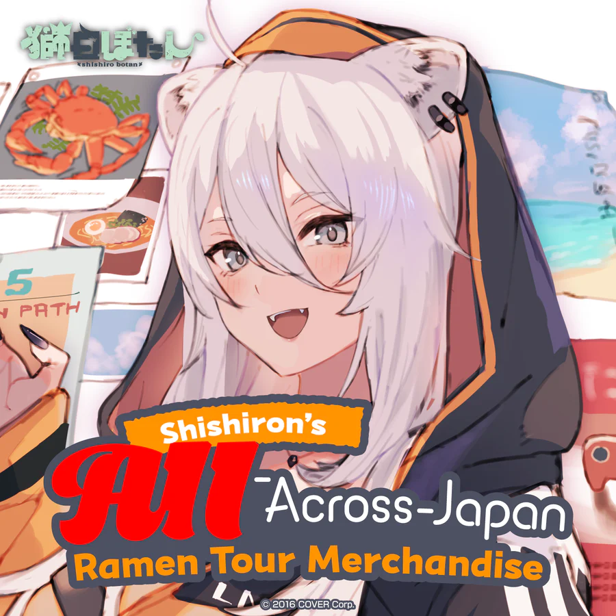 [Pre-order] "Shishiron’s All-Across-Japan Ramen Tour" Merchandise