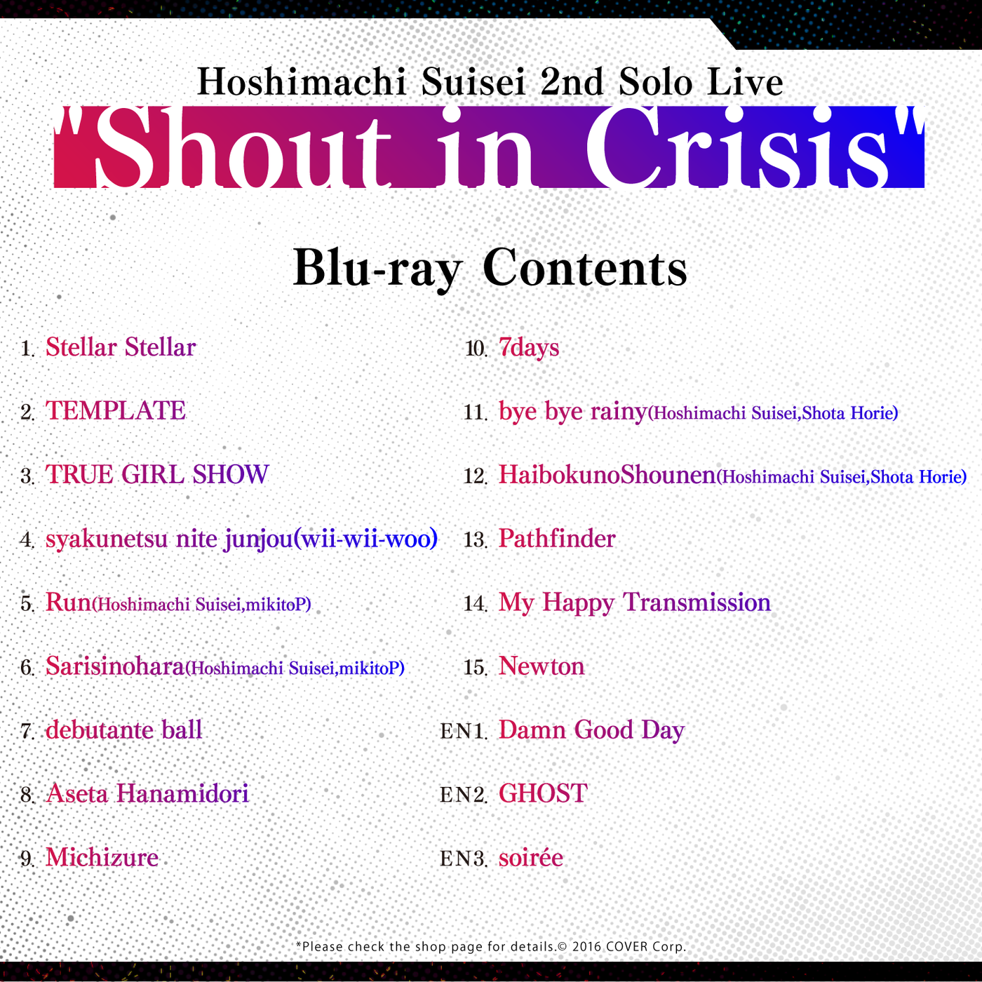 [Pre-order] Hoshimachi Suisei 2nd Solo Live "Shout in Crisis" Blu-ray