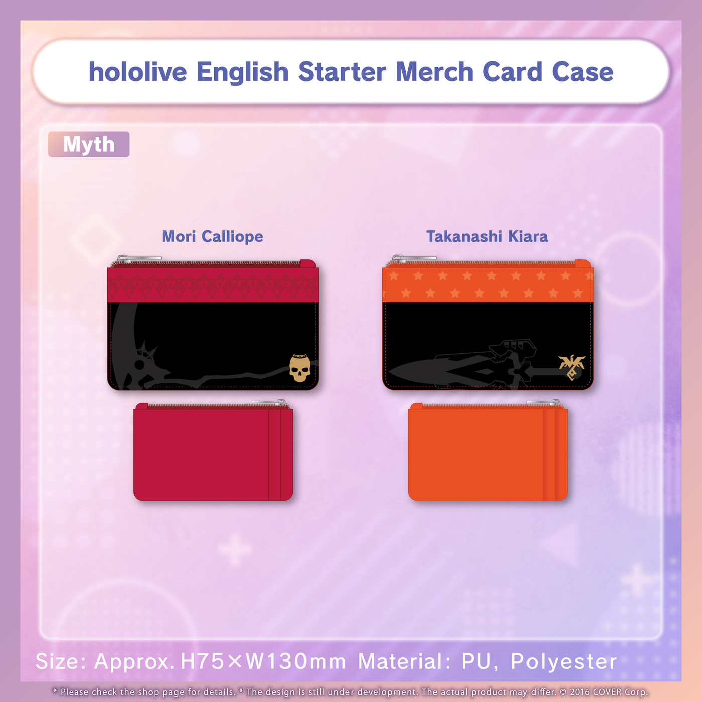 [Pre-order] hololive English Starter Merch - Card Case
