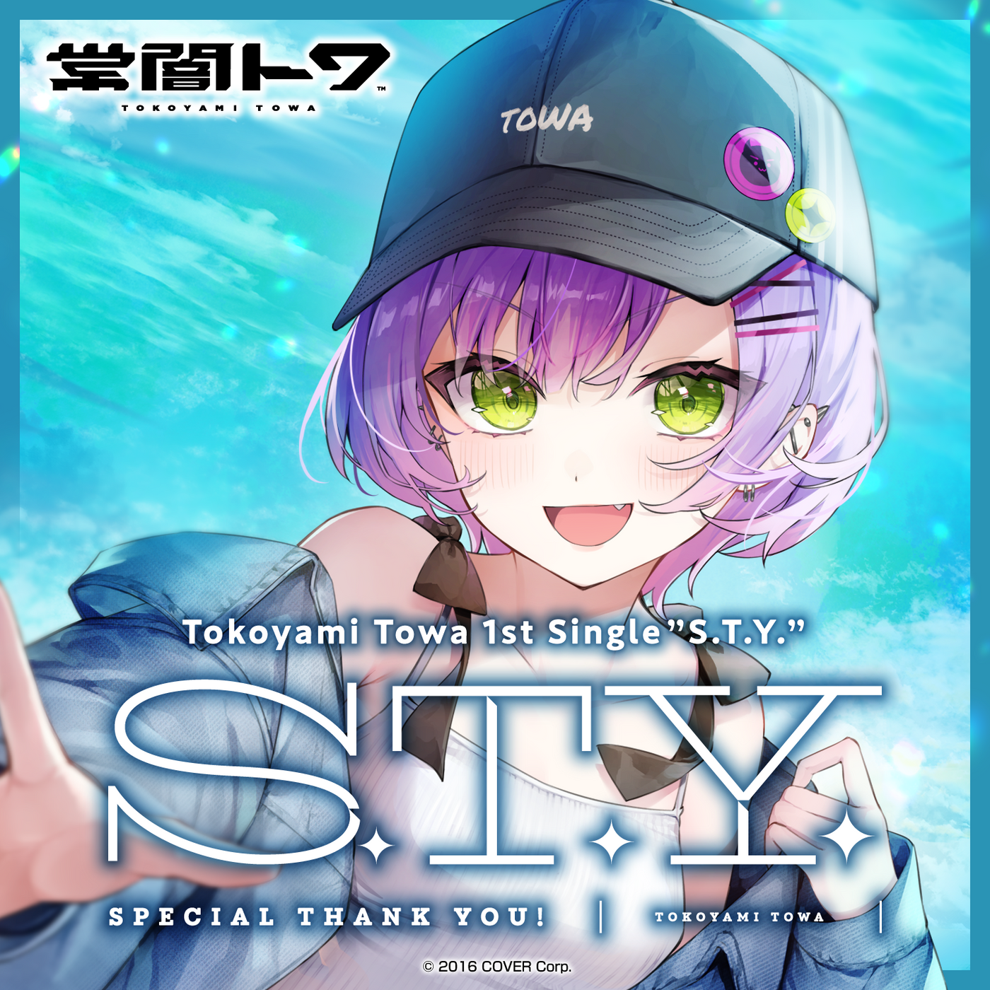 [Pre-order] Tokoyami Towa 1st Single "S.T.Y."