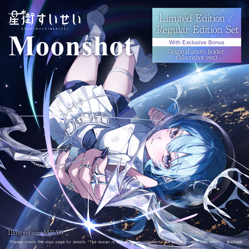 [Pre-order] Hoshimachi Suisei "Moonshot"
