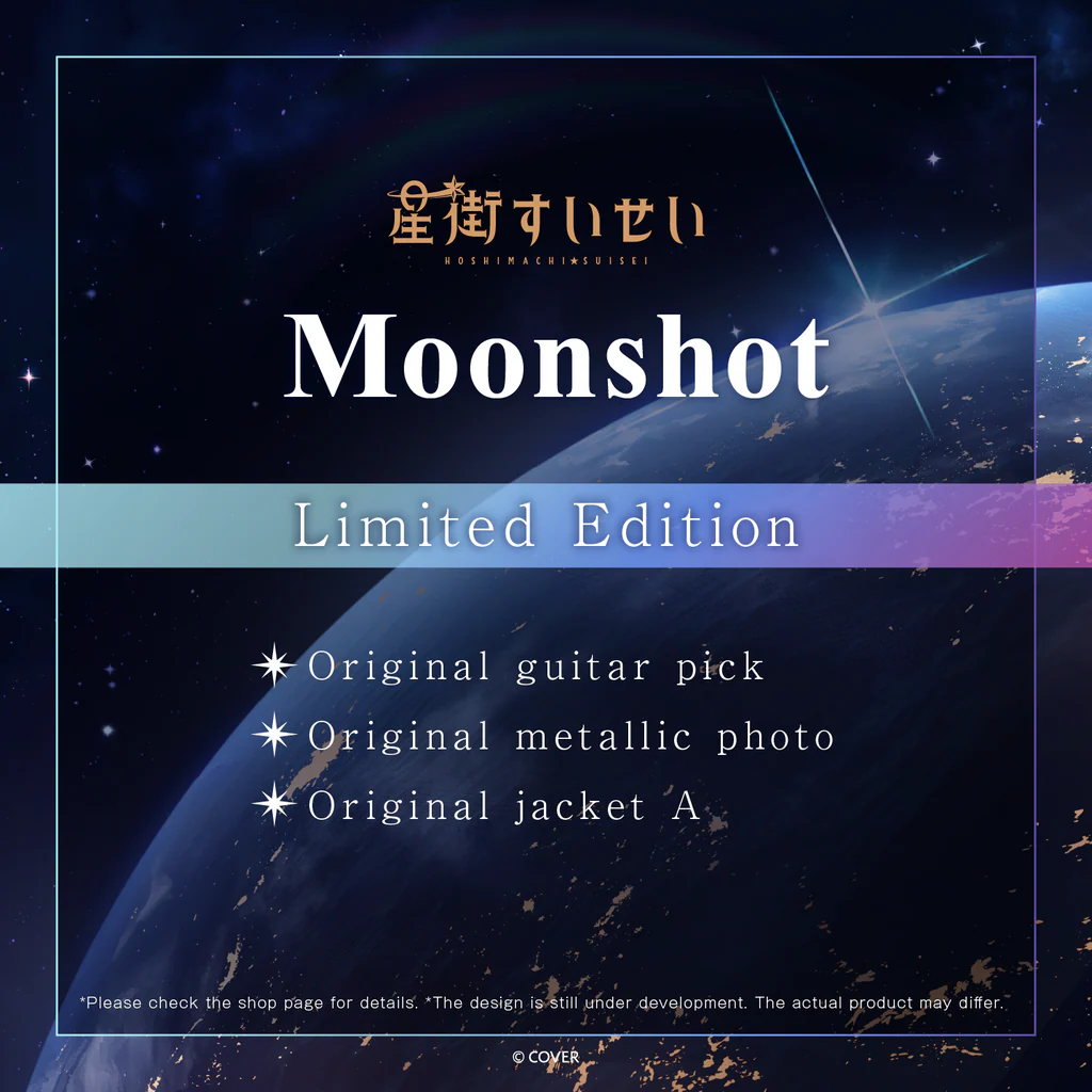 [Pre-order] Hoshimachi Suisei "Moonshot"